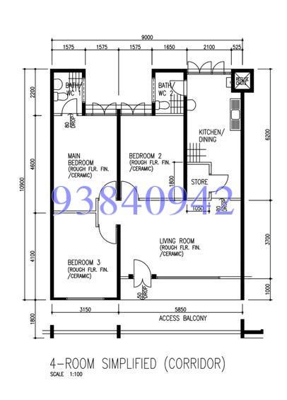 Hougang Avenue 10 thumbnail photo